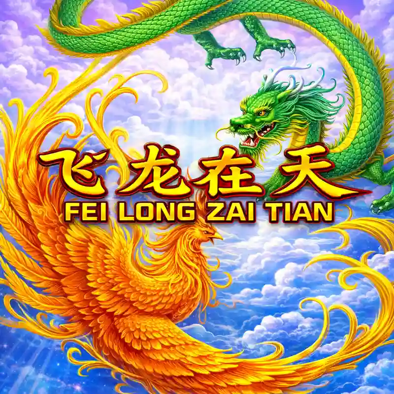 Fei Long Zai Tian slot